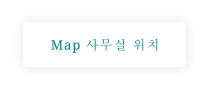 Map 사무실 위치